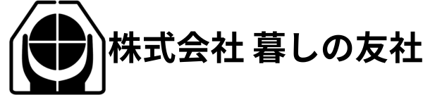 株式会社暮しの友社